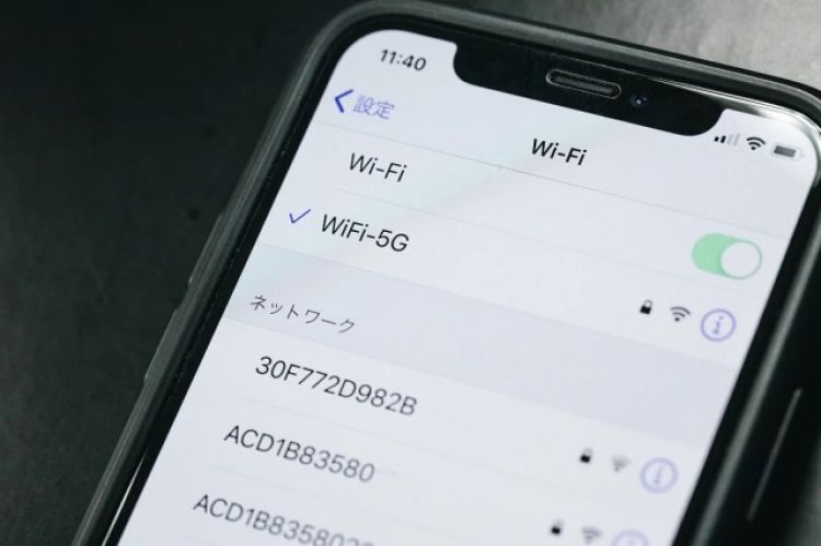 hạn chế về dịch vụ wi-fi miễn phí ở nhật bản hạn chế về dịch vụ wi-fi miễn phí ở nhật bản